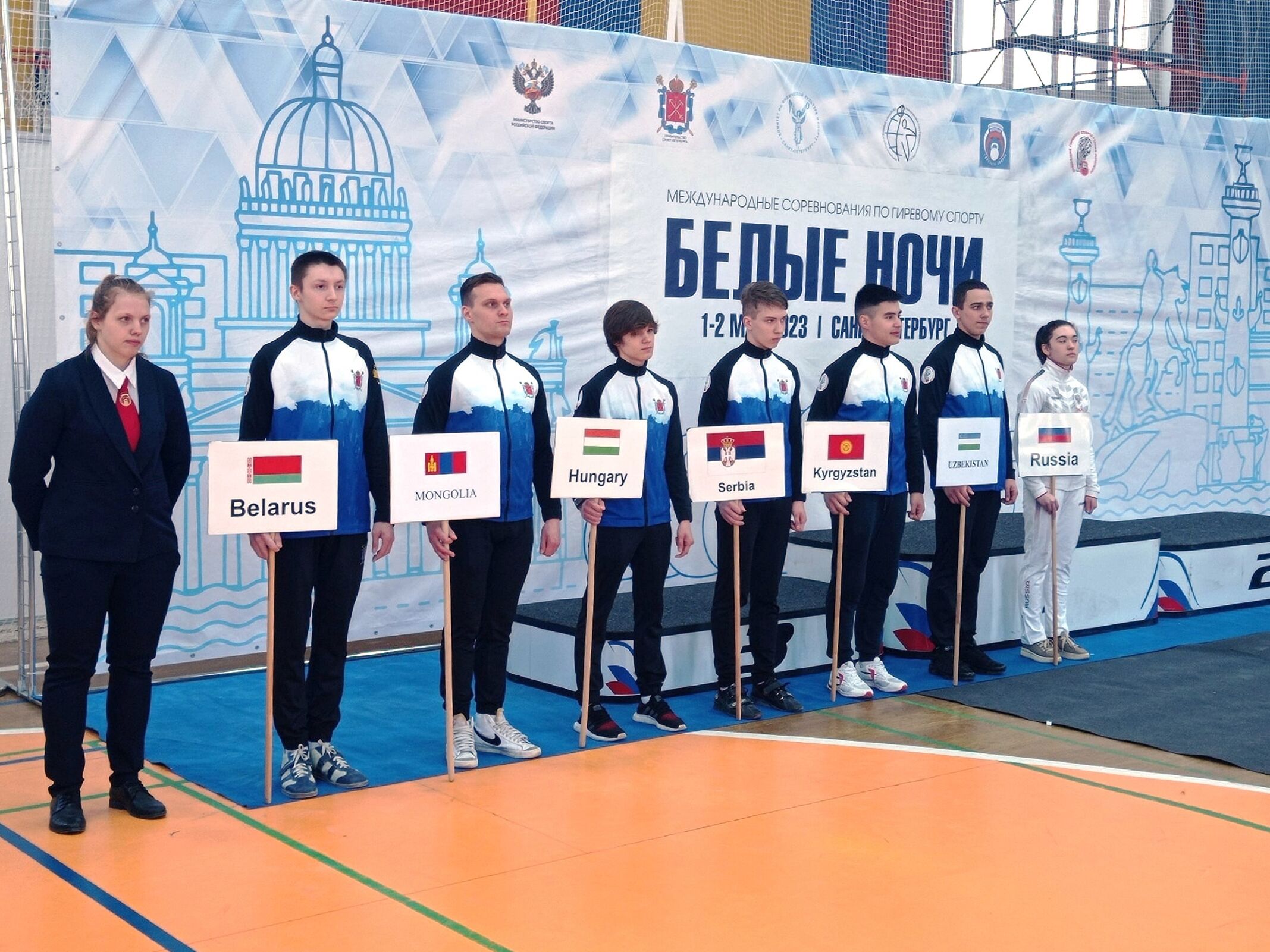 Гиревики Ярославской области привезли медали с международных соревнований