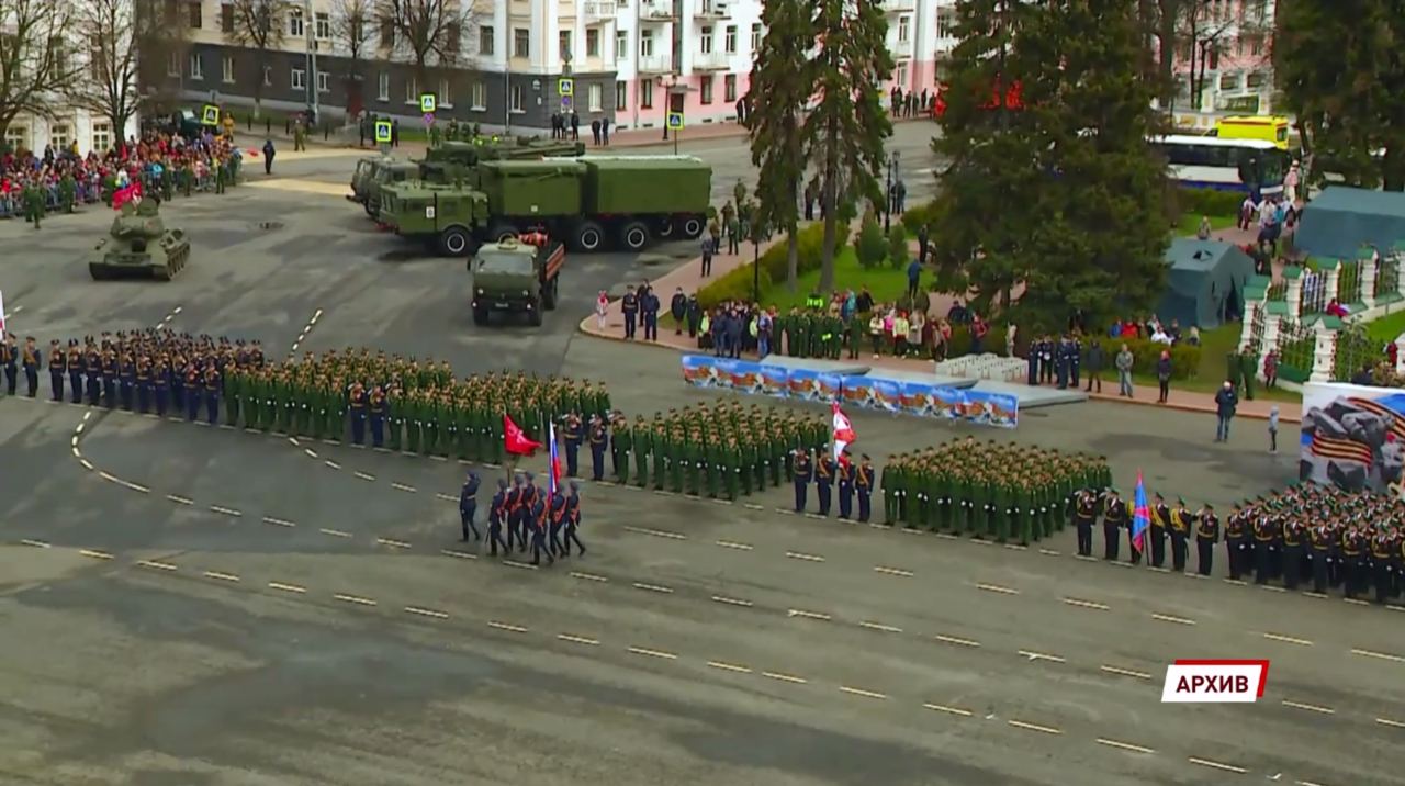 В Ярославле озвучили программу празднования Дня Победы