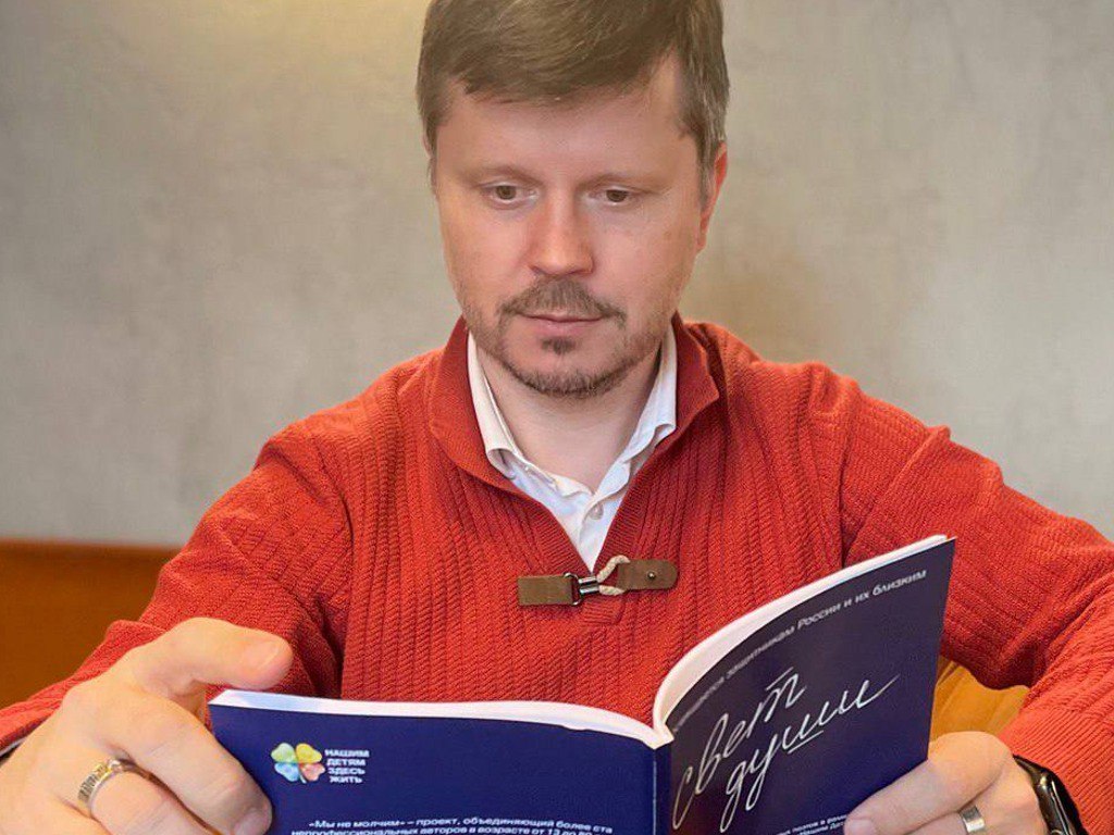 В Ярославле к Дню Победы выпустили сборник стихов «Свет души»