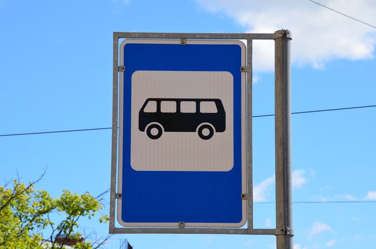 Автобусы маршрута №178 будут делать три дополнительные остановки в Ярославле