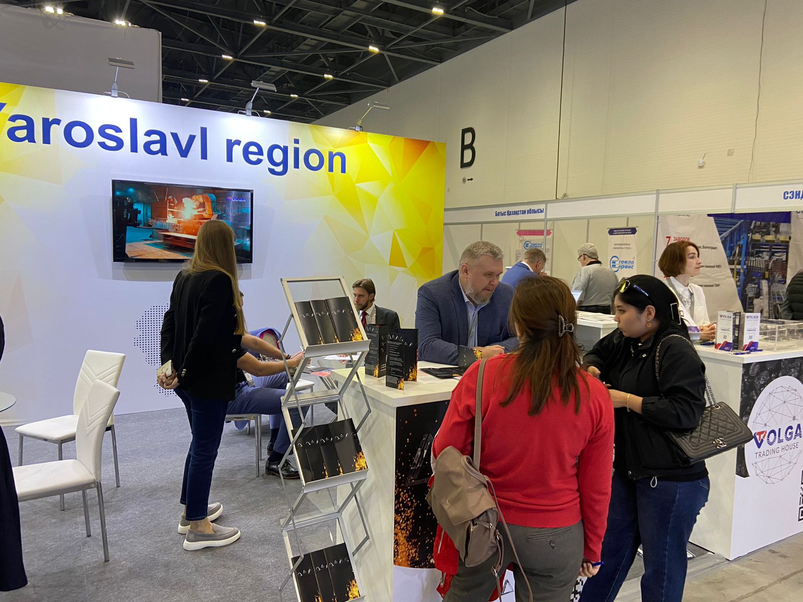 В международной выставке в Казахстане участвуют шесть ярославских предприятий