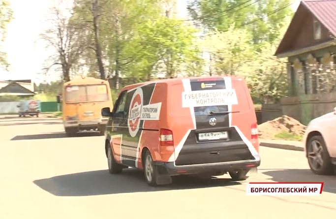 Губернаторский контроль продолжает проверки в Ярославской области