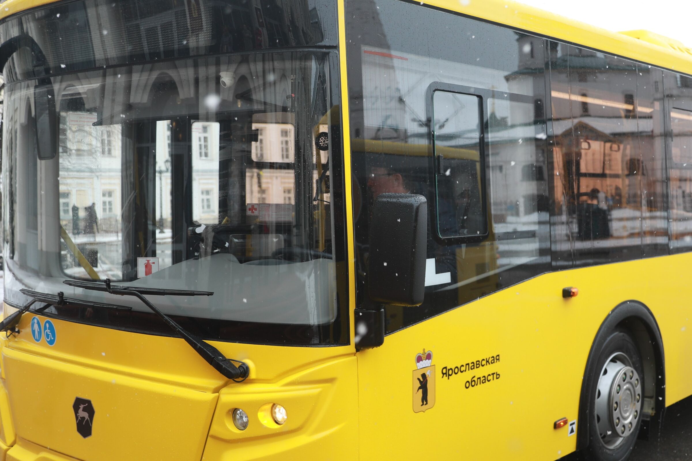 Ярославцы стали меньше жаловаться на работу общественного транспорта