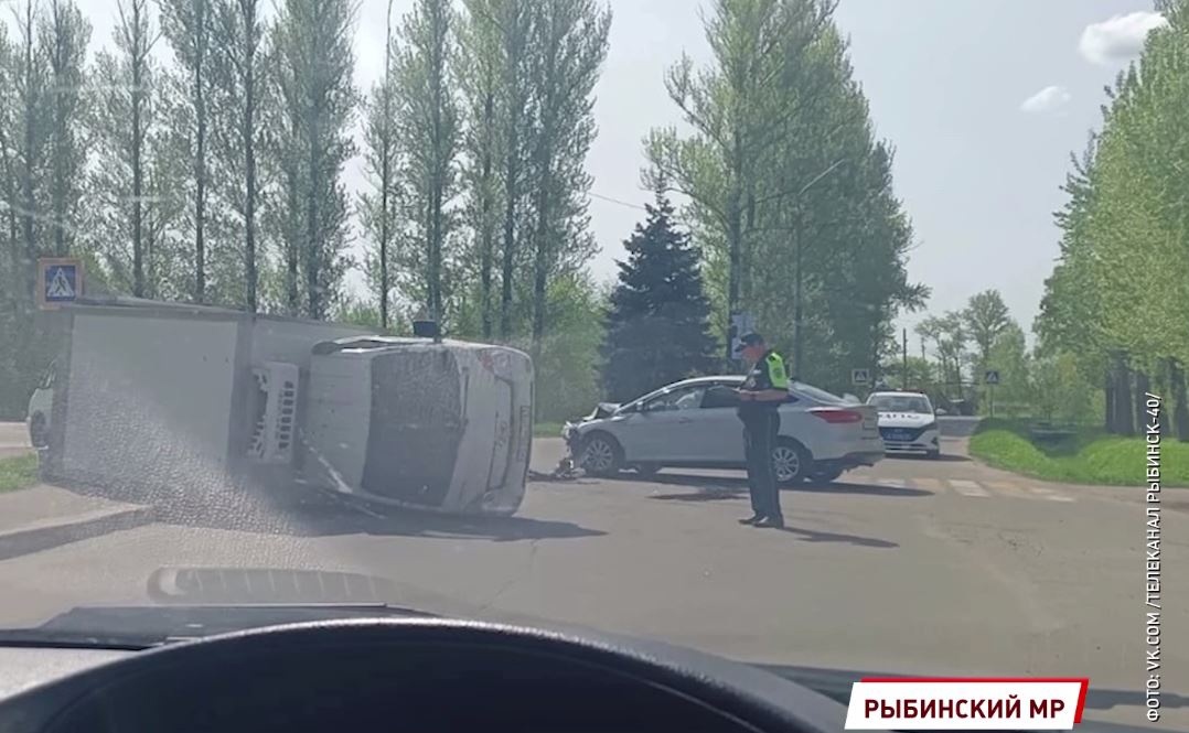 В Рыбинском районе произошла серьезная авария