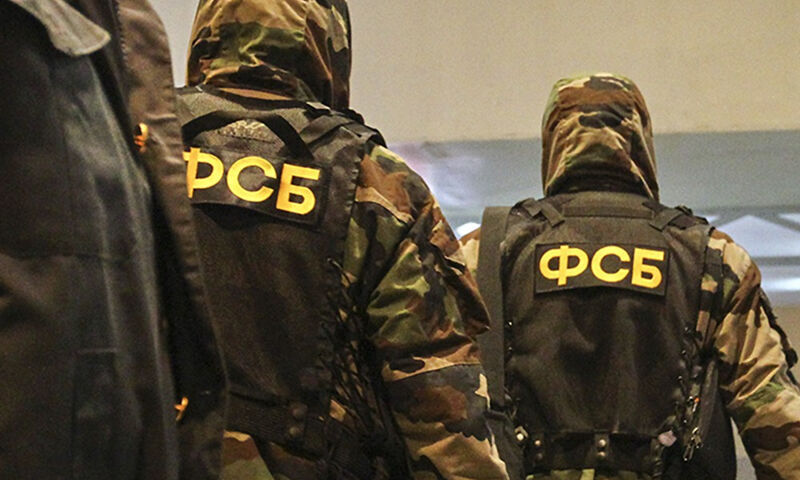 Региональное управление ФСБ пресекло незаконное производство в Пошехонском районе