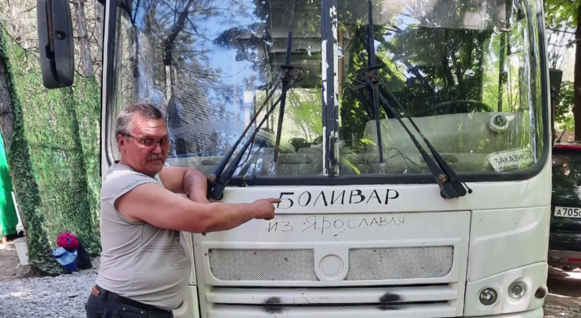 Целый ПАЗик гуманитарного груза отправили ярославские волонтеры на передовую