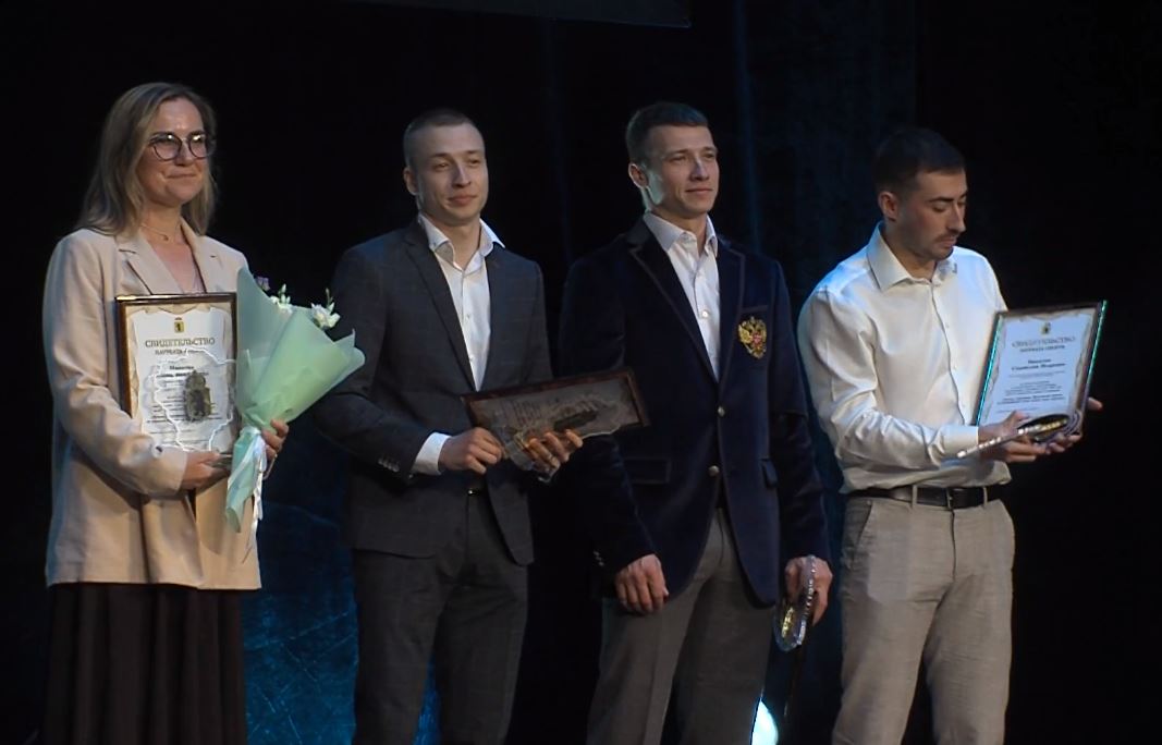 В Ярославле почетным знаком «Лауреат спорта» сегодня наградили лучших спортсменов и тренеров