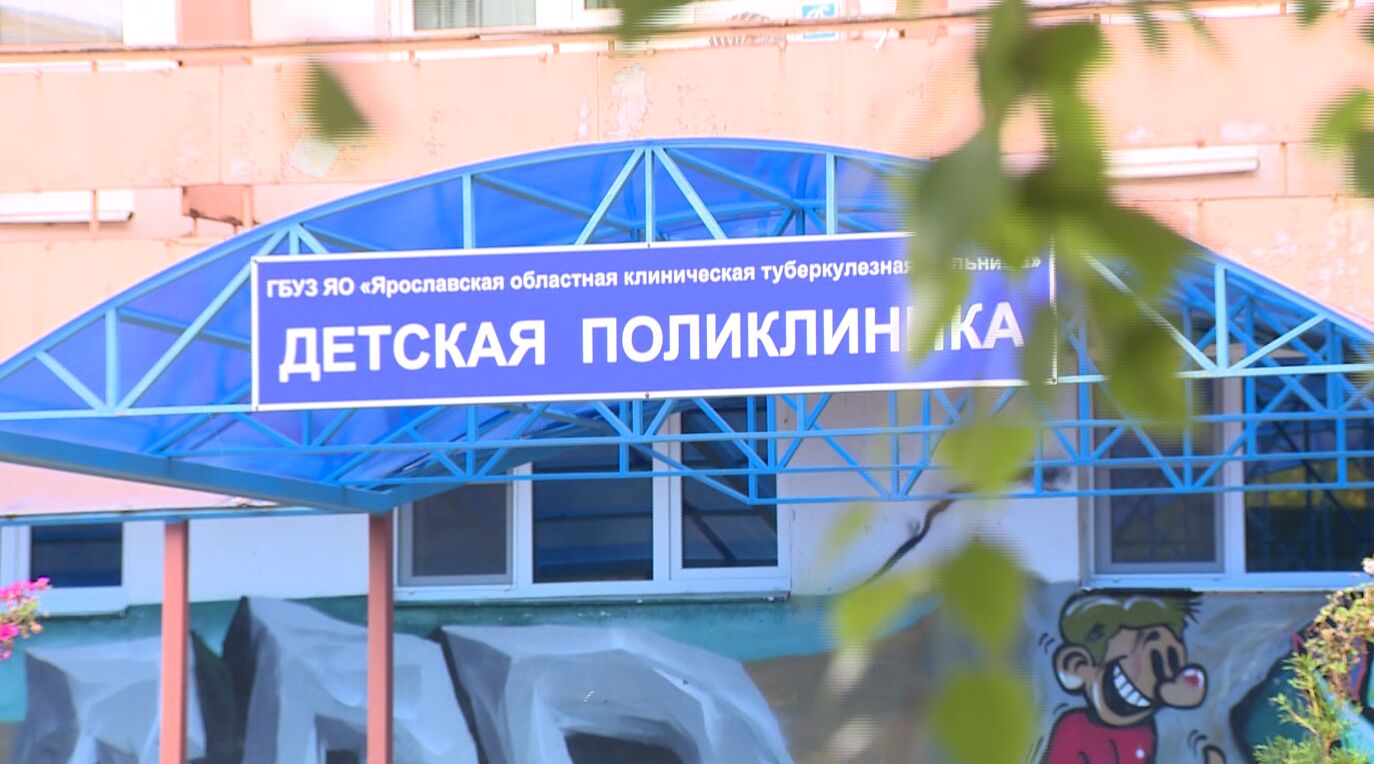 В Ярославле больницы будут оборудованы кондиционерами