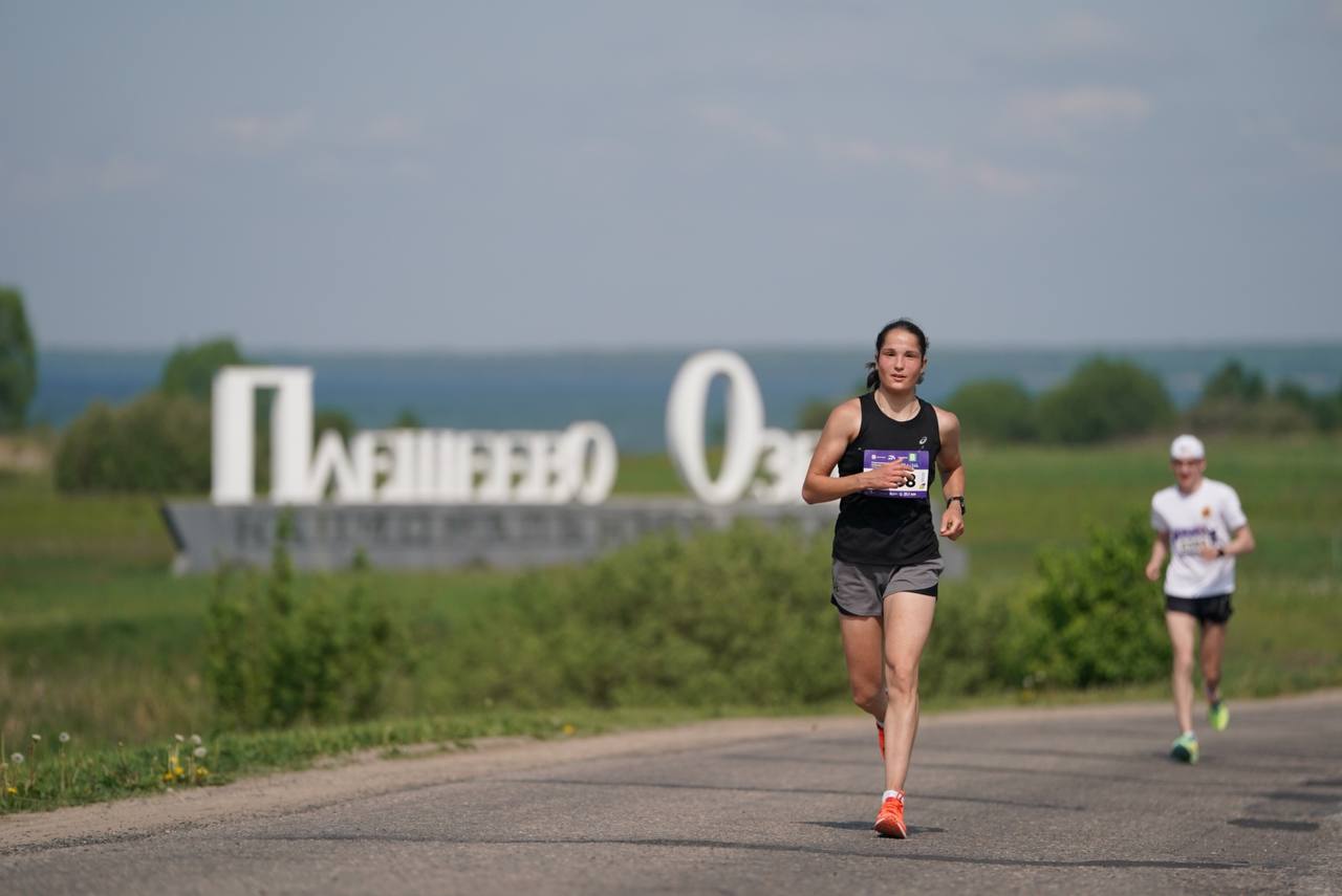 Полумарафон «Фармэко – Бегом по Золотому кольцу» собрал в Переславле-Залесском более 2 тысяч спортсменов