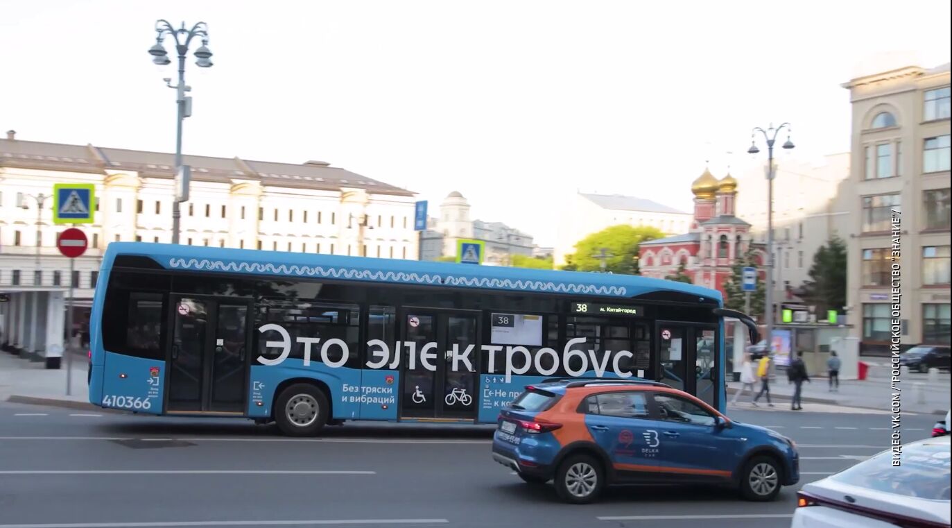 Почти 2 миллиарда рублей потратят на закупку электробусов в Ярославской области