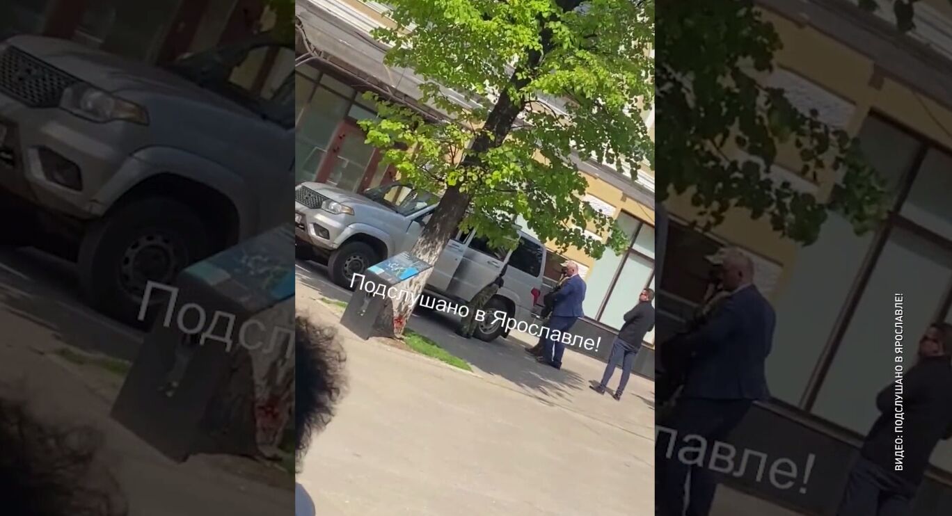 В Ярославле на улице Кирова задержали злоумышленника