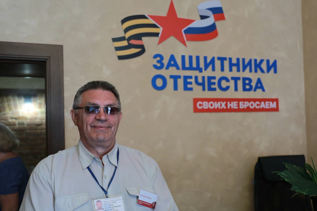 Михаил Евраев: «Забота о каждом участнике СВО и его семье – абсолютный приоритет для нас»