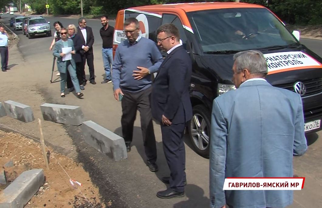 Губернаторский контроль проверил объекты в Гаврилов-Ямском районе