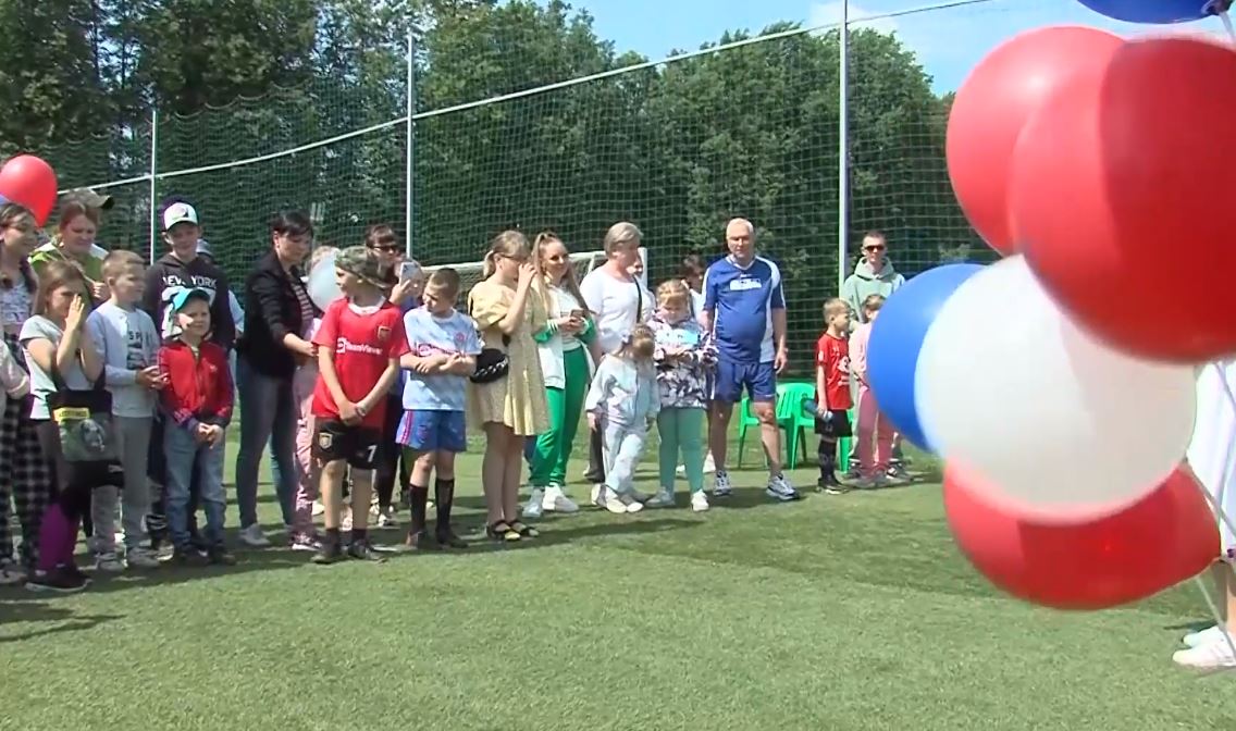 В Ярославле прошло благотворительное мероприятие для детей участников специальной военной операции