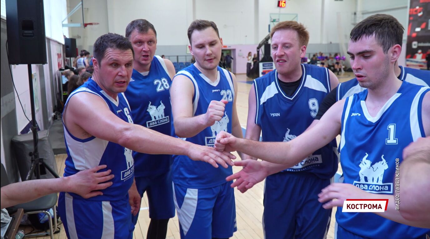 Ярославские любители баскетбола сыграли в финале ЦФО