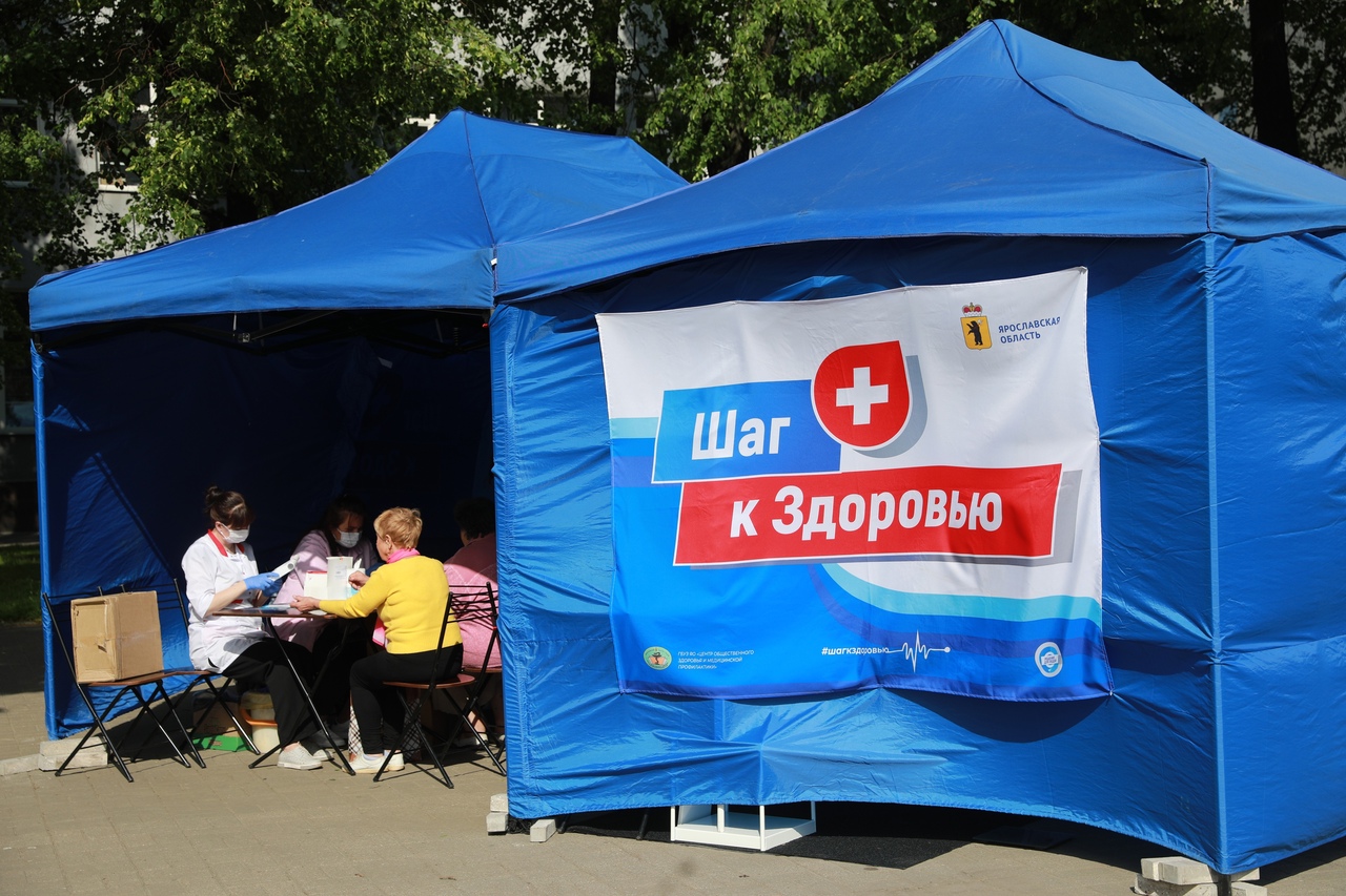 Михаил Евраев дал старт акции «Шаг к здоровью» в Ярославле