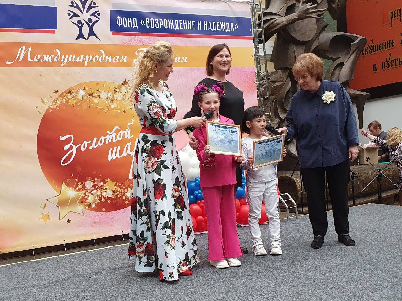 Ярославская команда маленьких пациентов завоевала главную премию «Золотого шара»