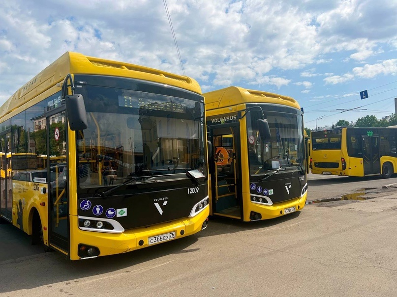Дополнительные остановочные пункты в черте Ярославля включены в межмуниципальные автобусные маршруты №112 и 132