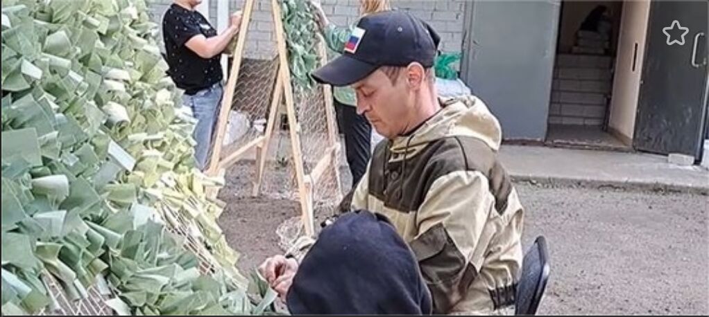 Маскировочная сеть для бойцов СВО готовится в Ярославской области