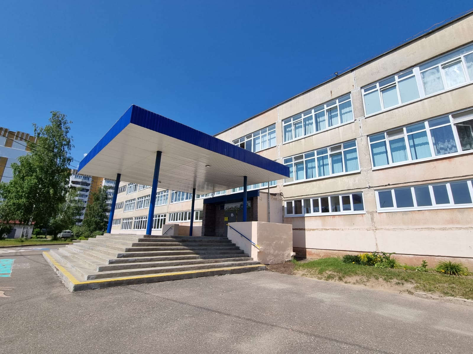 Школьный «Кванториум» будет создан на базе школы №88 в Ярославле