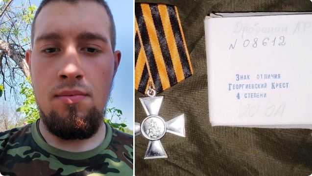 Бойца СВО из Ярославской области наградили за мужество и героизм