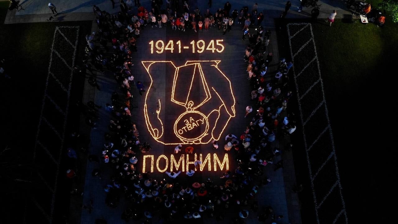 Ярославская область сегодня присоединится к всероссийской акции «Свеча памяти»