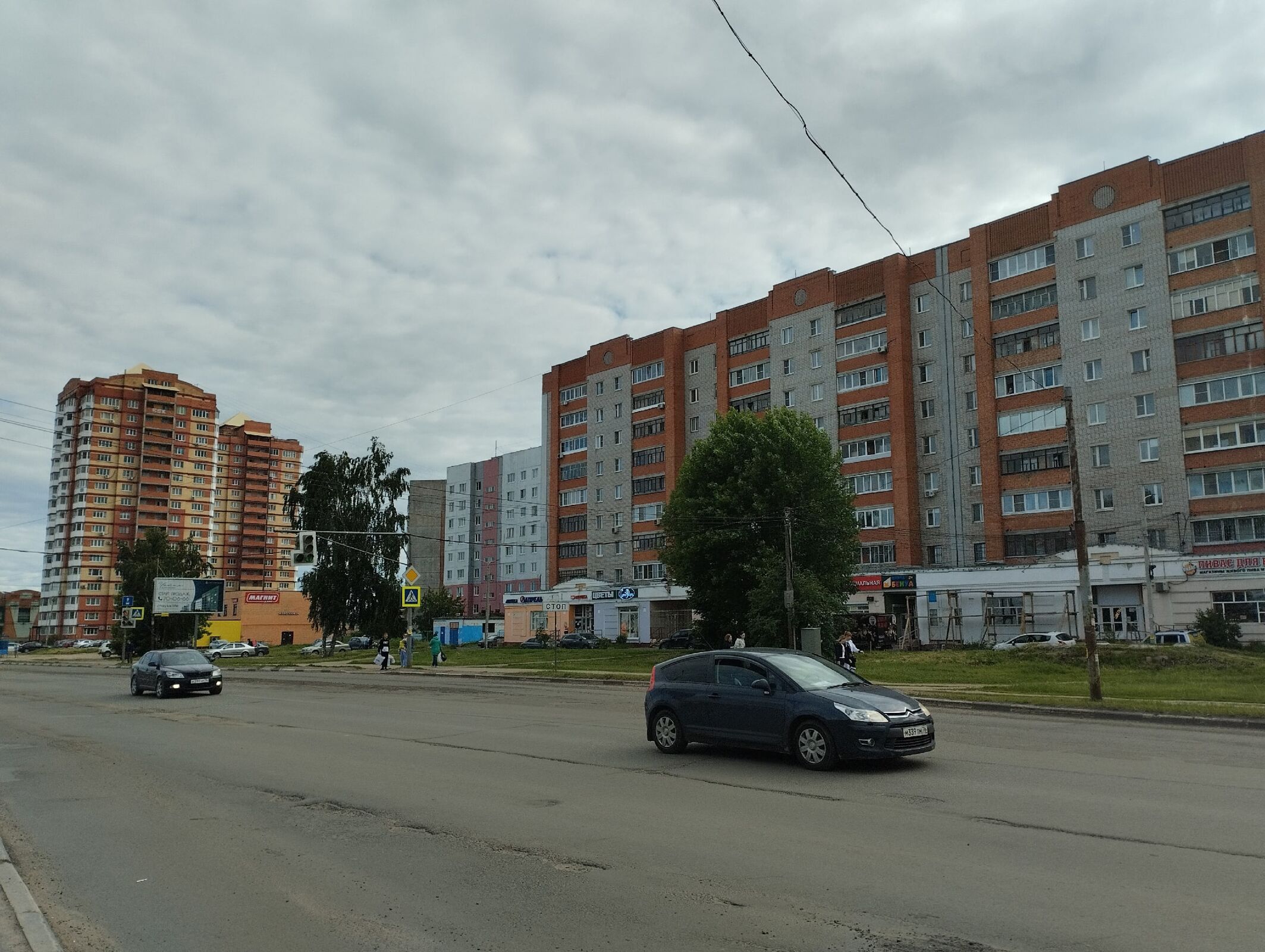 МЧС предупреждает об ухудшении погоды в Ярославской области 24 июня