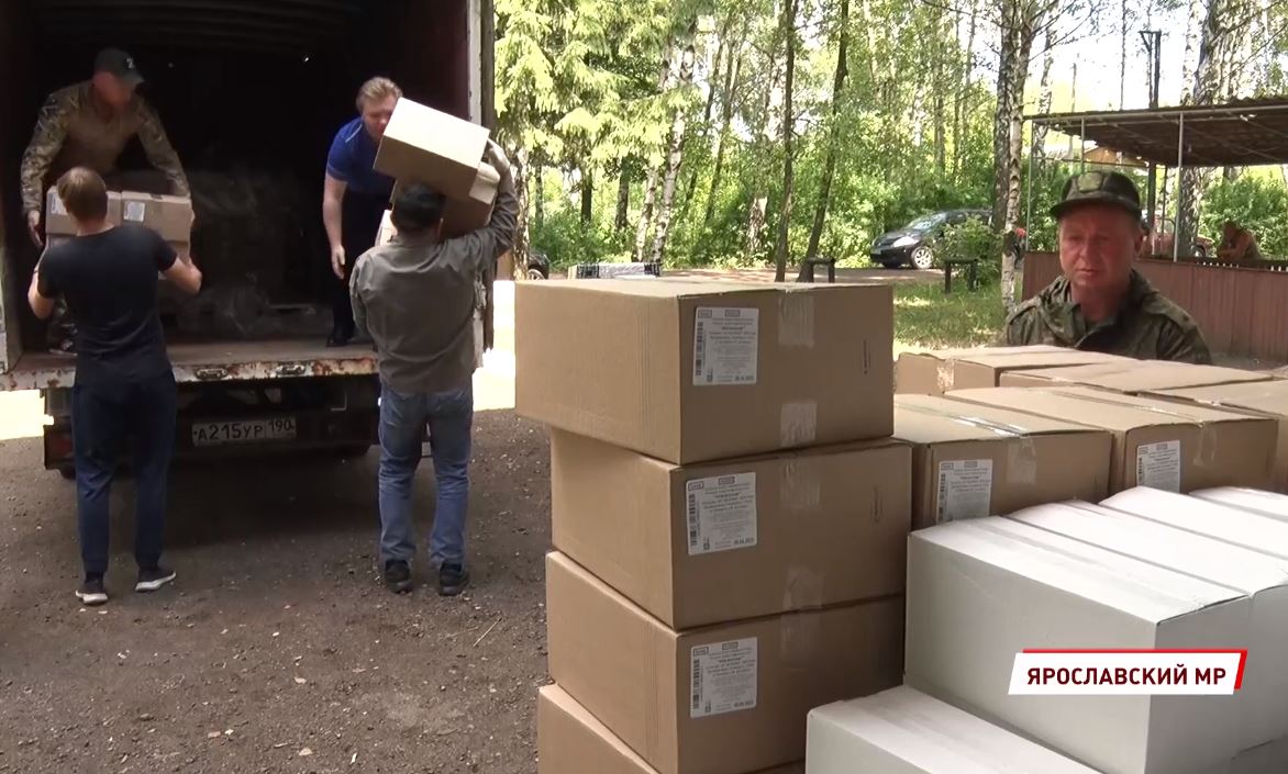 Триста коробок с продуктами от ростовского кофе-цикорного комбината отправилось ярославским бойцам