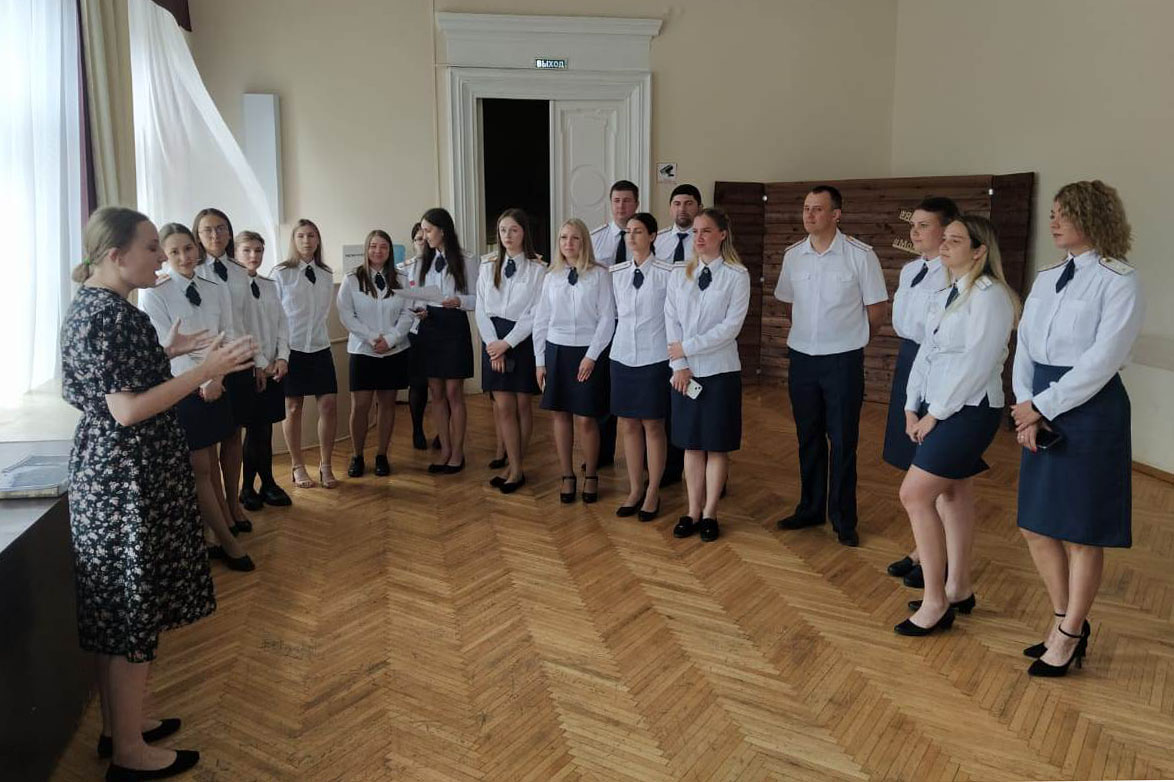 Форум молодых специалистов прошел в региональном УФСИН | 06.07.2023 |  Ярославль - БезФормата