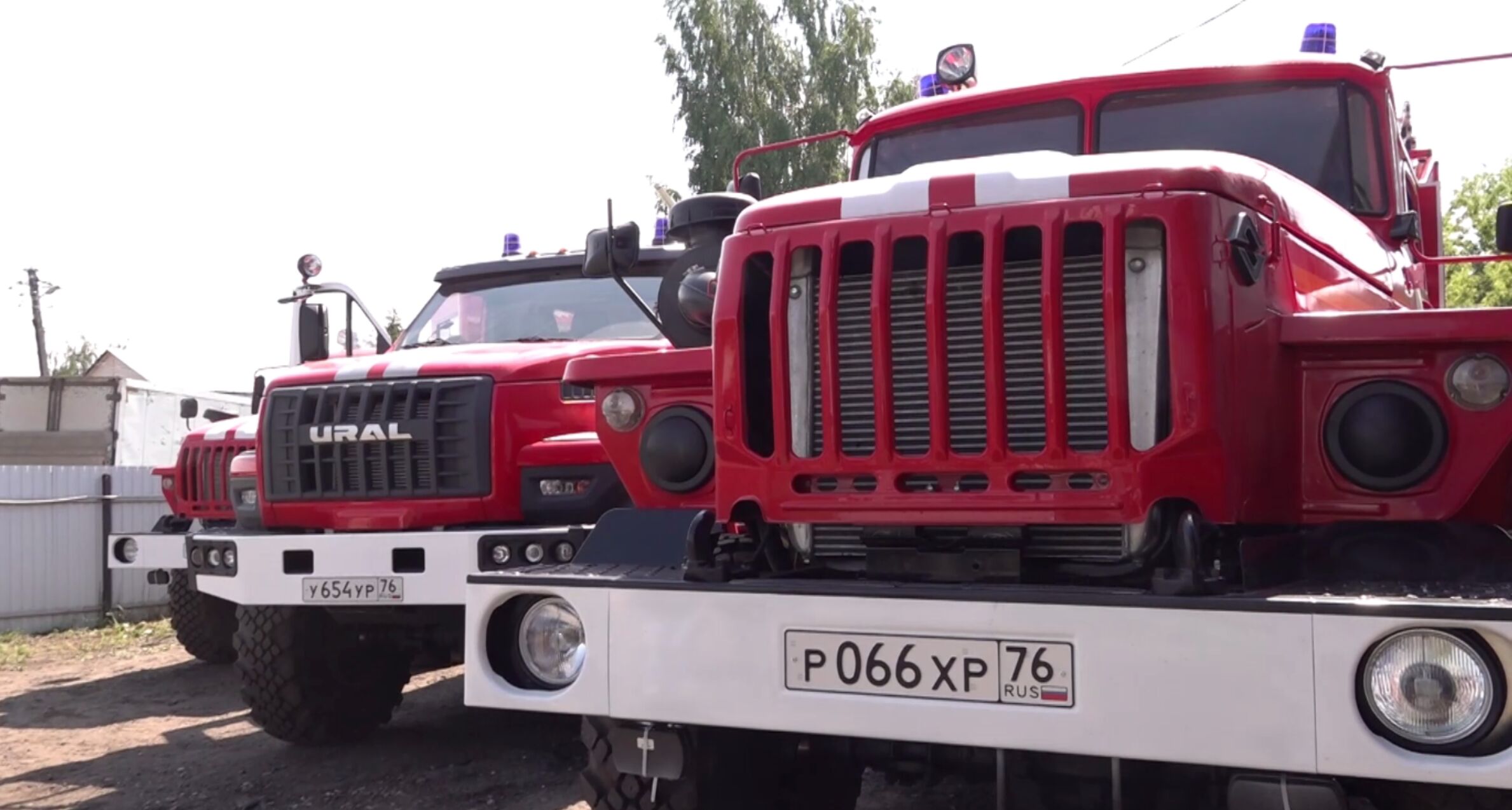 Новая пожарная техника отправляется в районы Ярославской области |  07.07.2023 | Ярославль - БезФормата