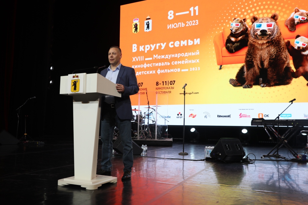Михаил Евраев принял участие в открытии кинофестиваля «В кругу семьи»