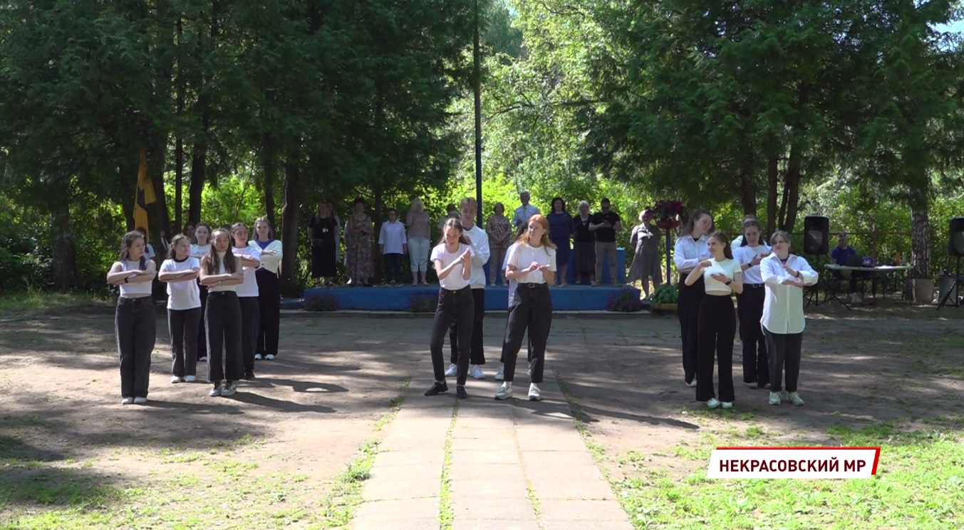 В детском оздоровительном лагере «Берёзка» открылась новая смена |  17.07.2023 | Ярославль - БезФормата