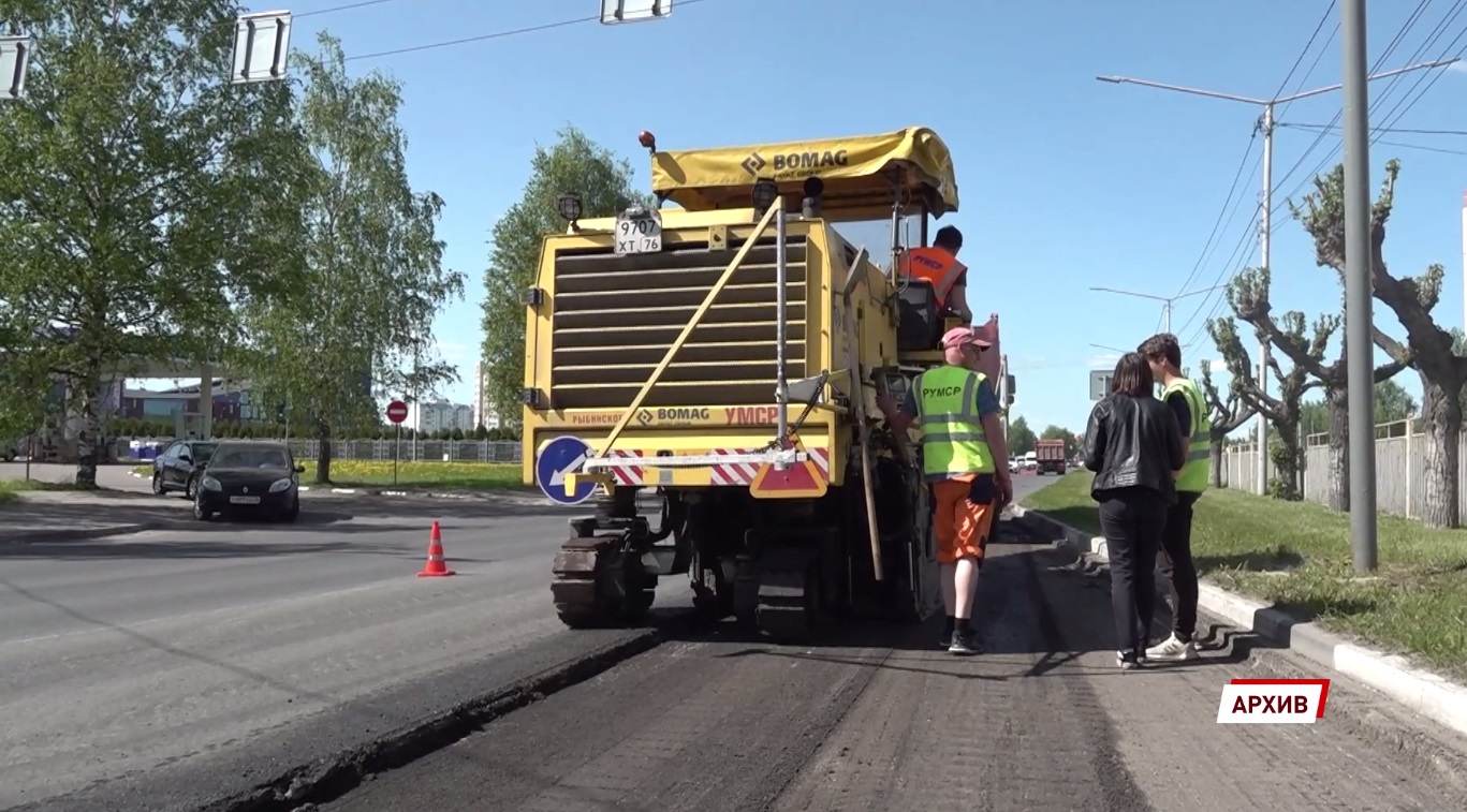 Ремонт проспекта Фрунзе приостановлен в Ярославле — ТВИТРЕГИОН