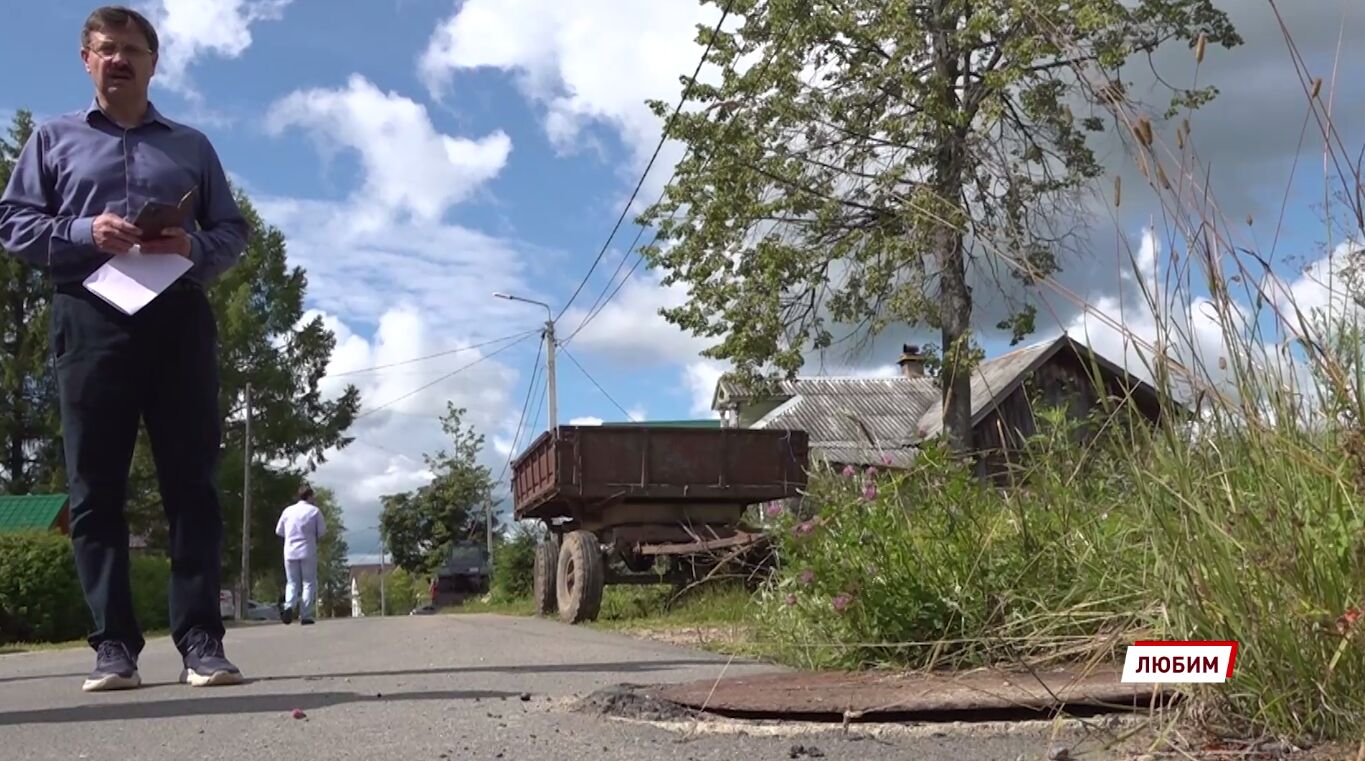 Группа Губернаторского контроля осмотрела ряд объектов в Любиме |  25.07.2023 | Ярославль - БезФормата