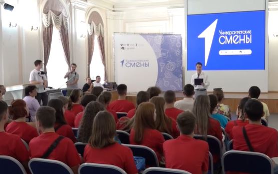Школьники из Луганской области примут участие в конкурсе талантов