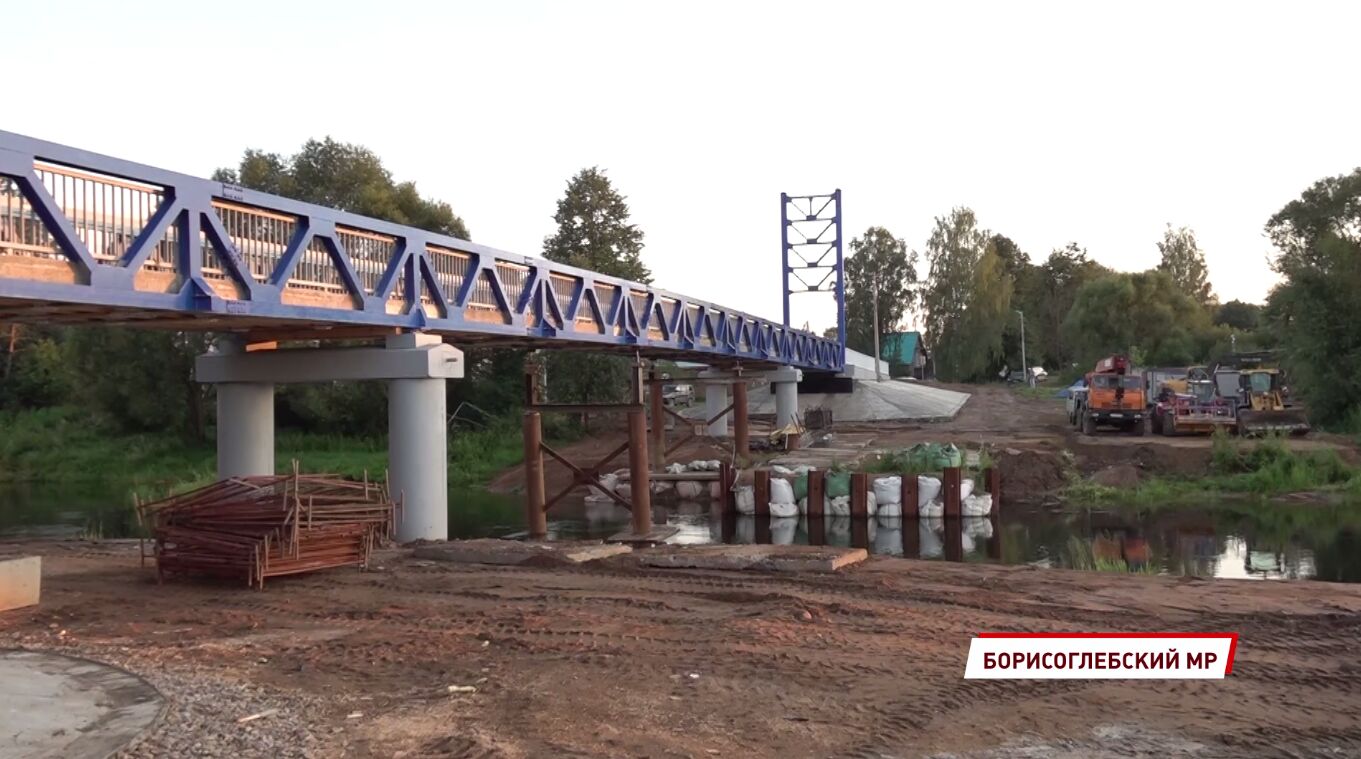В Борисоглебском поселке открыли долгожданный пешеходный мост