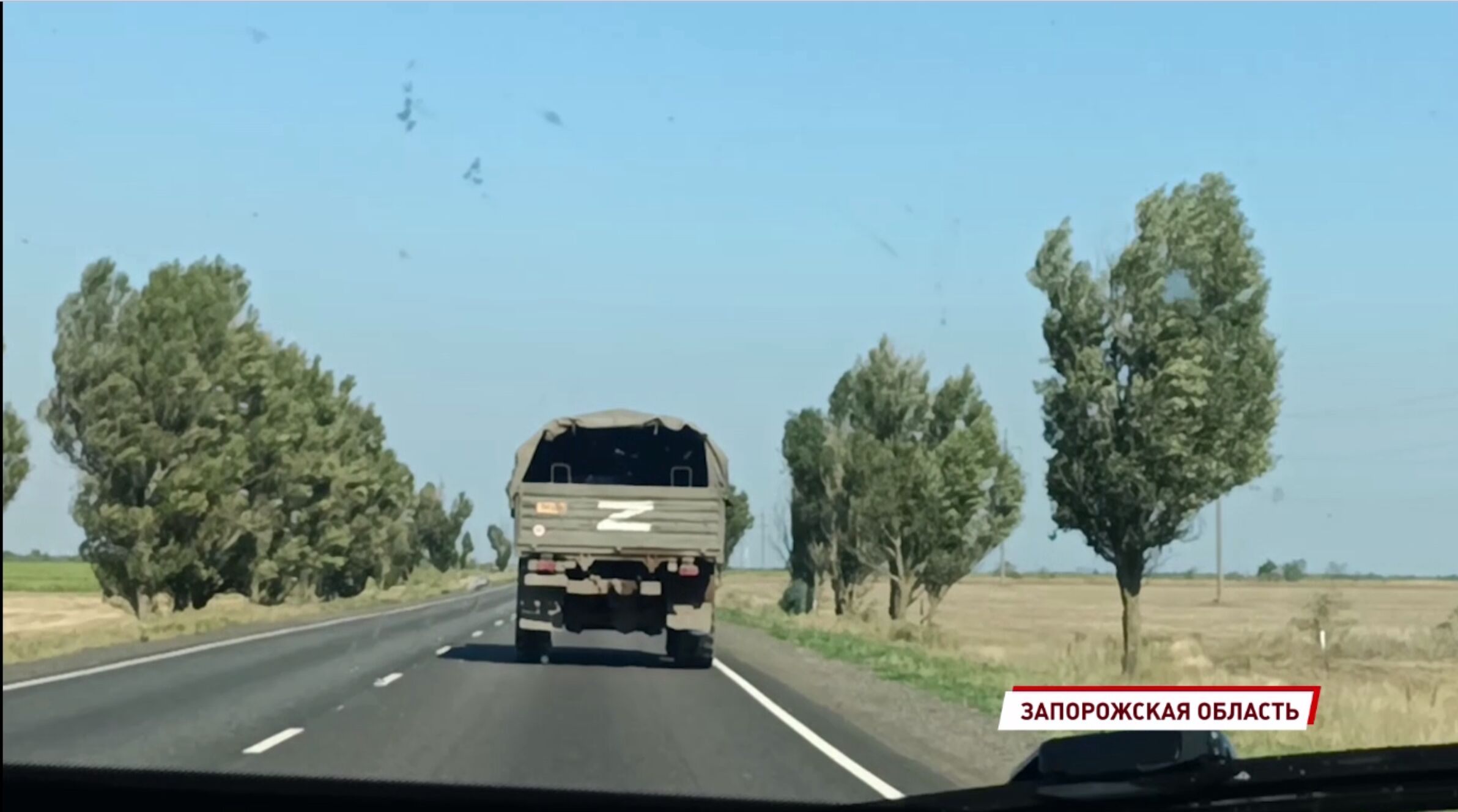 Делегация из ярославской области доставила в подшефный регион очередную  партию гуманитарной помощи | Первый ярославский телеканал