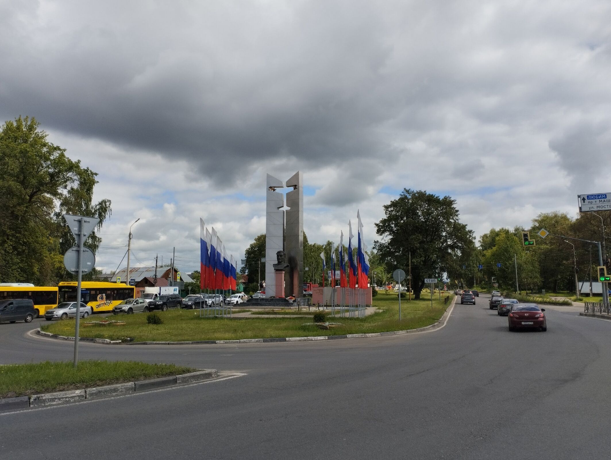 Температура воздуха понизится: синоптики о погоде в Ярославской области |  Первый ярославский телеканал