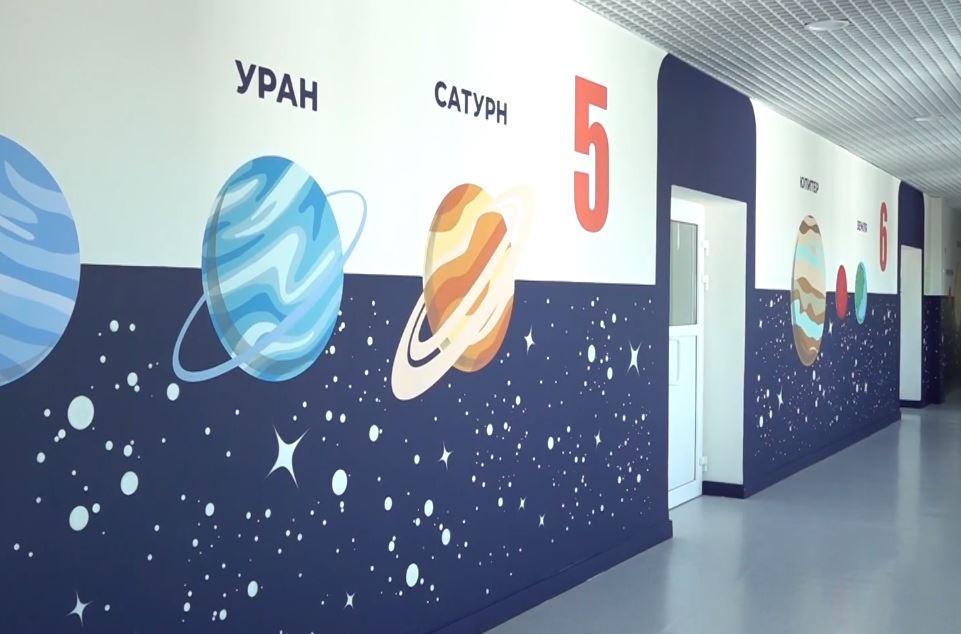В ярославской школе открыли «космический» класс