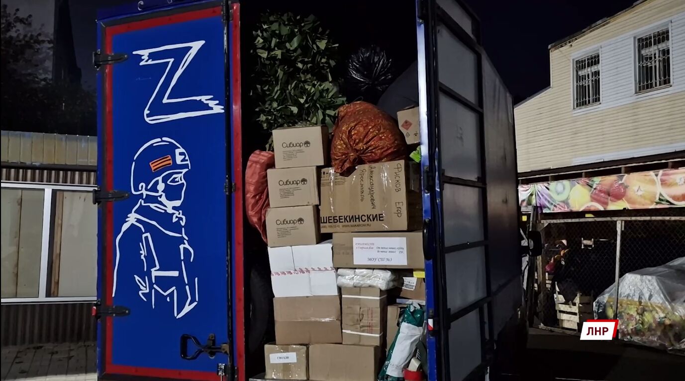 Очередная машина гуманитарной помощи доставила необходимые вещи в Луганскую народную республику