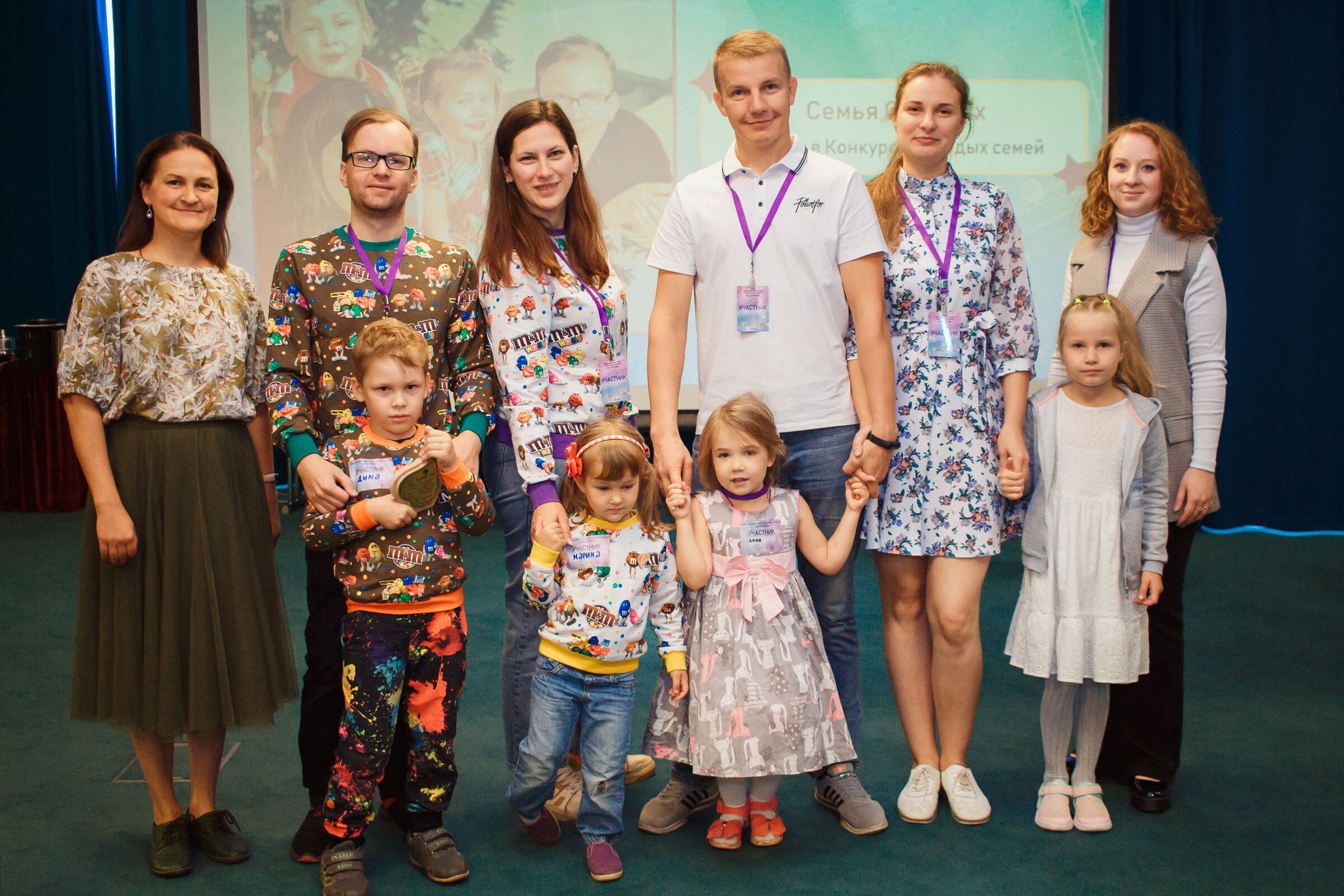 Областной форум молодых семей «Близкие» в пятый раз прошел в Ярославле