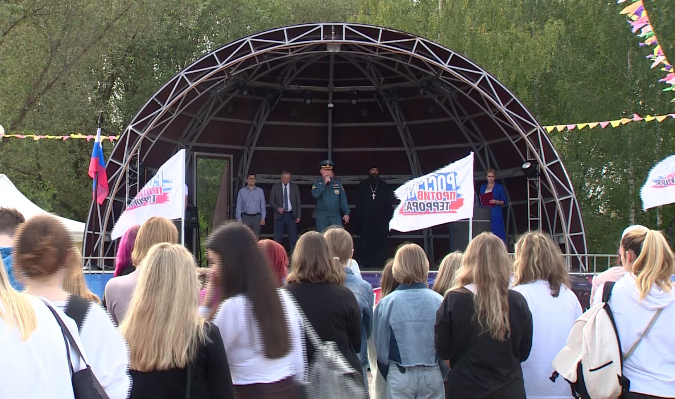 «Мы первыми приходим на помощь»: акция с таким названием и митинг памяти прошёл в Ярославле