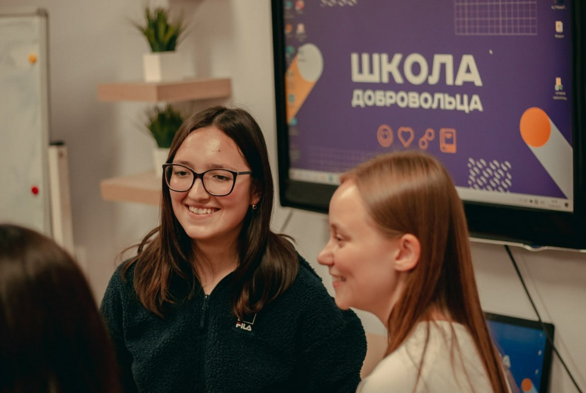 В Ярославле открылась «Школа добровольца»