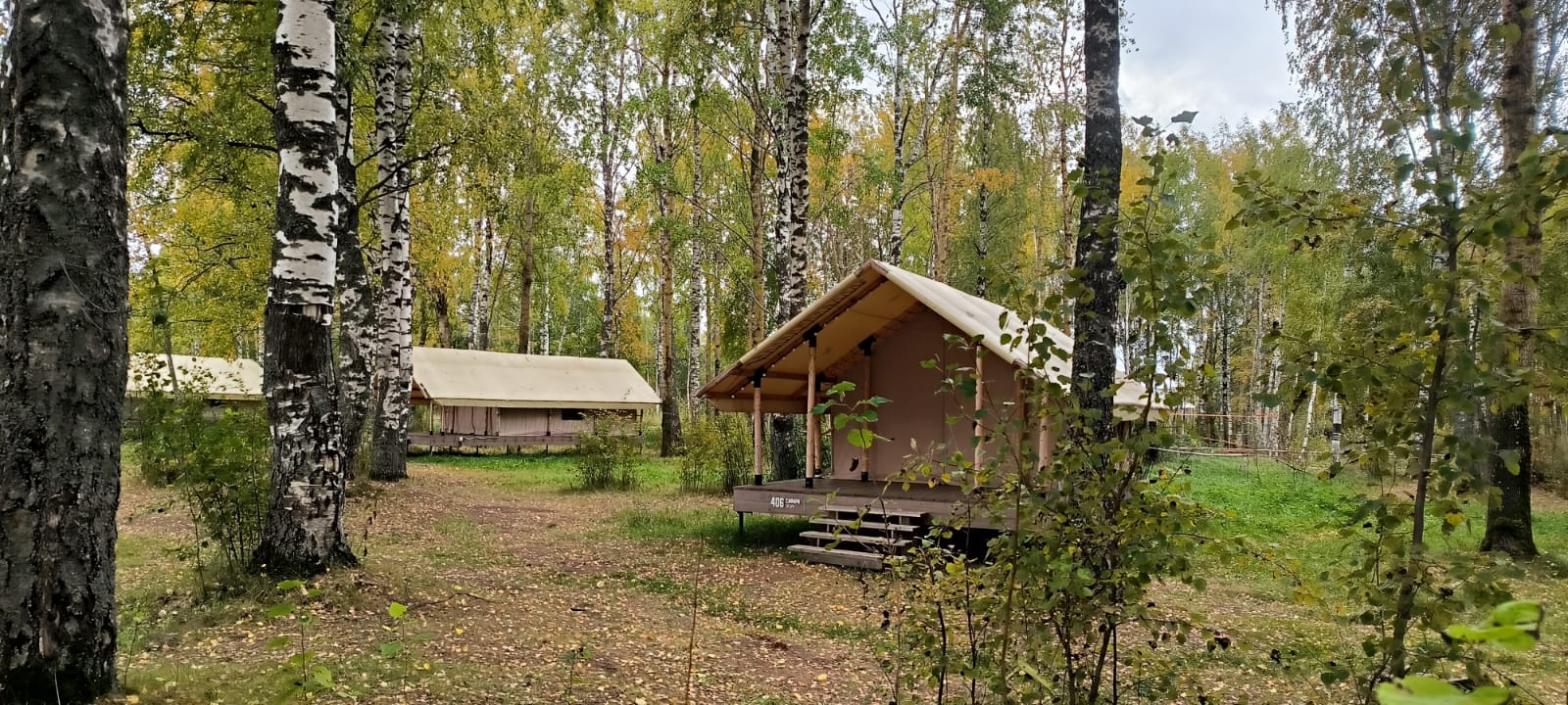 Туристический бренд «Рыбинское море» будет представлен на международной выставке-форуме «Россия»