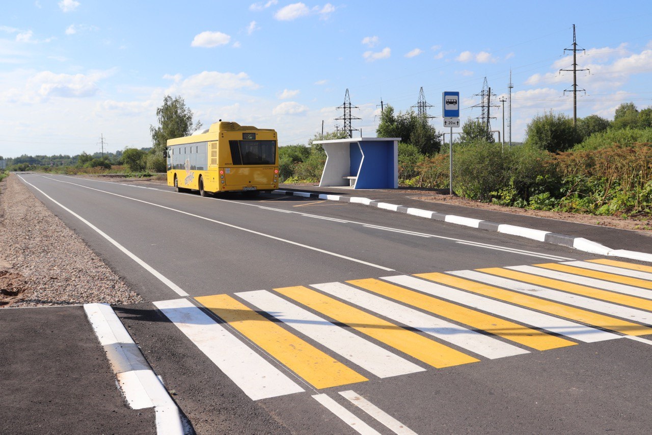 С 1 октября вносятся изменения в маршрут автобуса номер 24 | Первый  ярославский телеканал