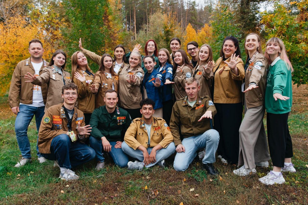 Ярославские студенты приняли участие в мероприятии Российских студенческих отрядов