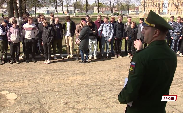 Более девятисот срочников отправятся из Ярославской области к месту службы