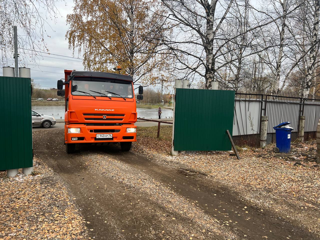 В Ярославле готово основание поля нового футбольного центра