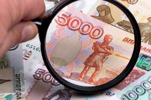 В банковской системе Ярославской области выявили 21 поддельную банкноту