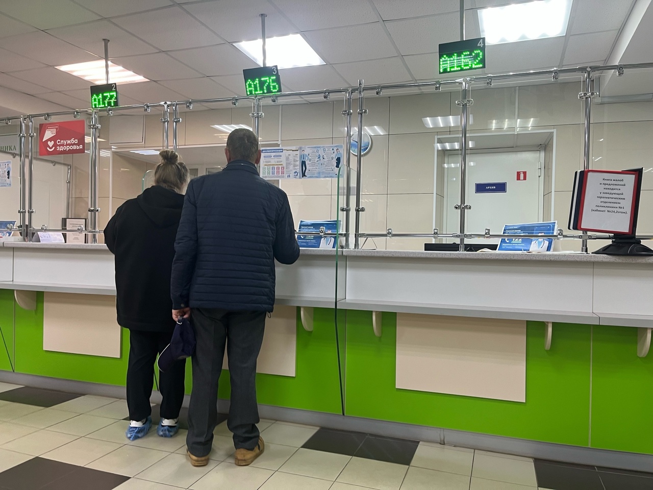 В Ярославле построят три новые поликлиники